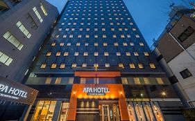 Apa Hotel Tkp Nippori Ekimae