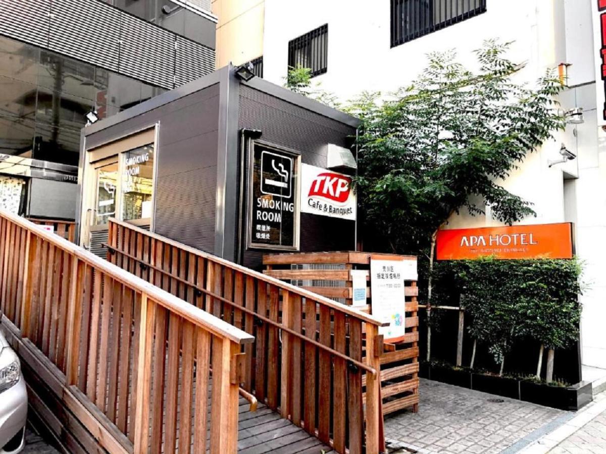 Apa Hotel Tkp Nippori Ekimae Tokio Exterior foto